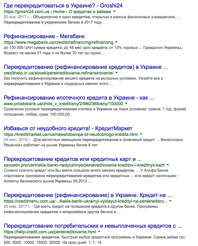 Нечем платить по кредиту. Как быть?1