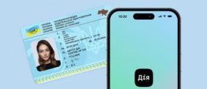 Водійські послуги в «Дії» щороку економлять понад 4,5 млрд грн — Федоров