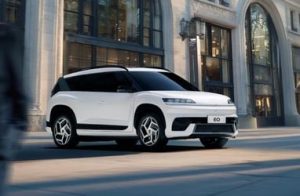 На ринок виходить електрокросовер Hyundai Elexio (фото)