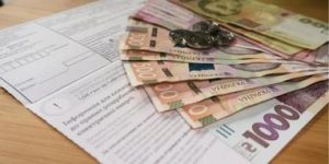 Уряд ухвалив рішення щодо цін на електроенергію для населення