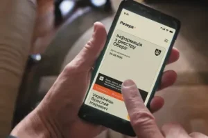 Відстрочки через ЦНАП: що зміниться