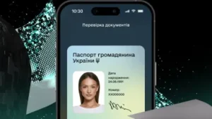 Мультишеринг у Дії: як банки автоматизують перевірку документів