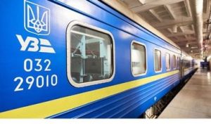 Подорожі «Укрзалізницею»: українці зможуть проїхати 3000 км потягом безкоштовно