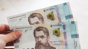 Вкладення українців в ОВДП сягнули історичного максимуму — 106 млрд грн